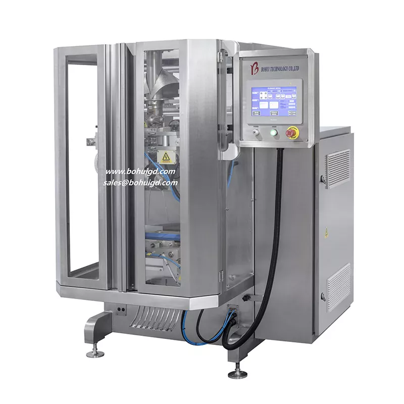 What are the features of vertical packaging machine(1)?