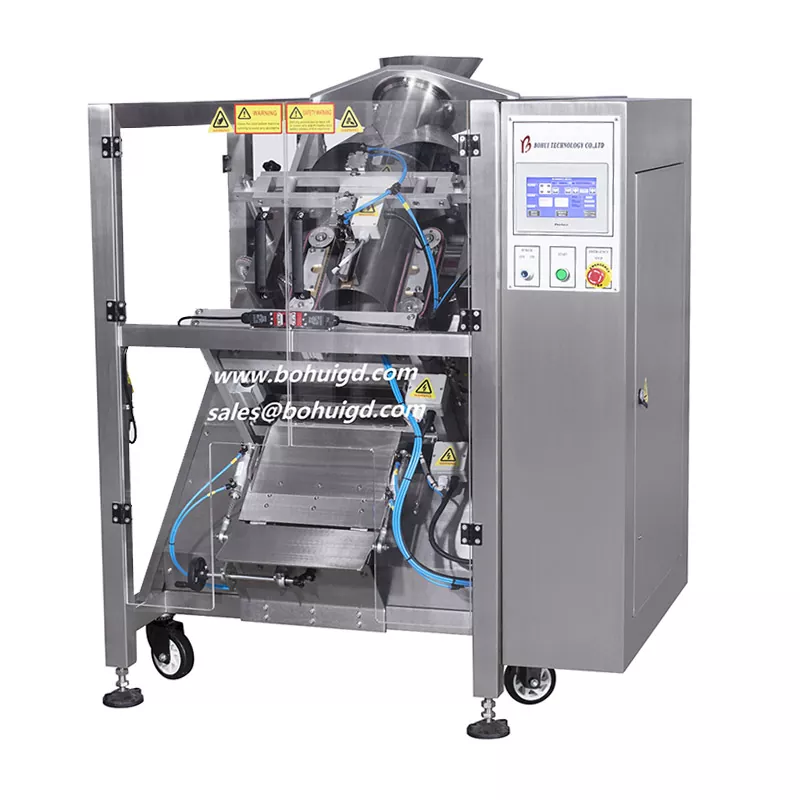 How to maintain a vertical packaging machine (2)?