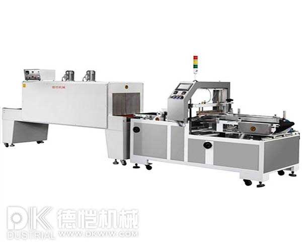 Powder packaging machine